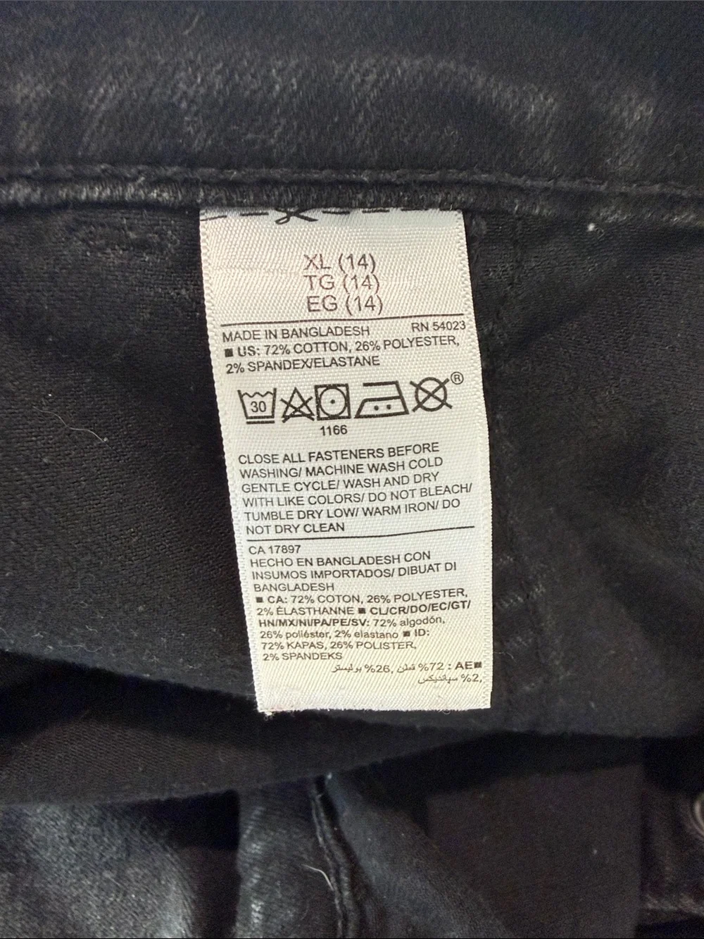 Old Navy Kids Black Snap-Front Skirt, 14